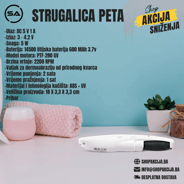 Strugalica peta - 70389 - Image 1