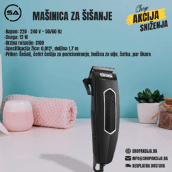 Mašinica za šišanje - 90032