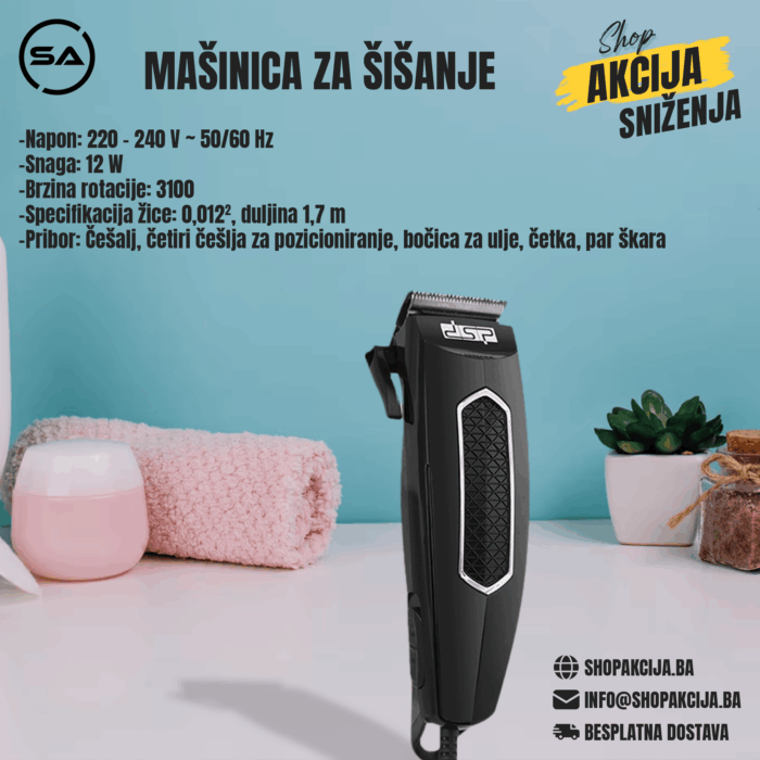 Mašinica za šišanje - 90032 - Image 1