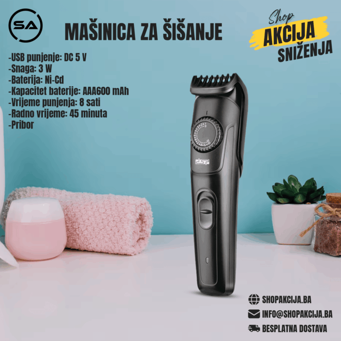 Mašinica za šišanje - 90309 - Image 1