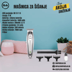 Mašinica za šišanje - 90351