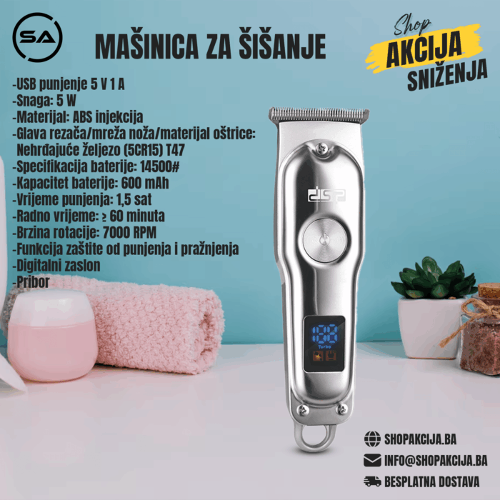 Mašinica za šišanje - 90376 - Image 1