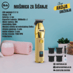 Mašinica za šišanje - 90395