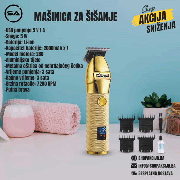 Mašinica za šišanje - 90395 - Image 1