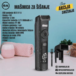 Mašinica za šišanje - 90469