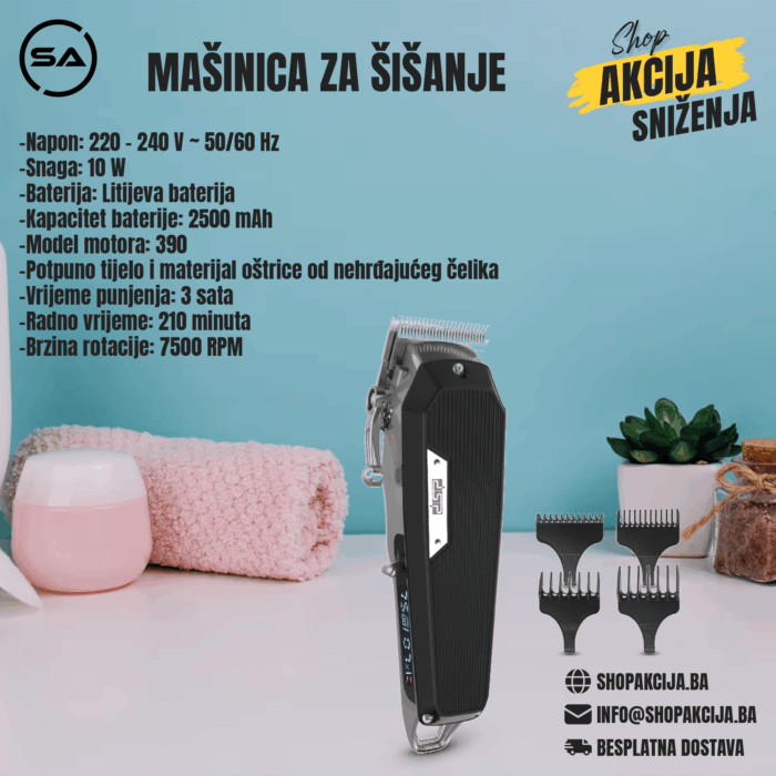 Mašinica za šišanje - 90481 - Image 1