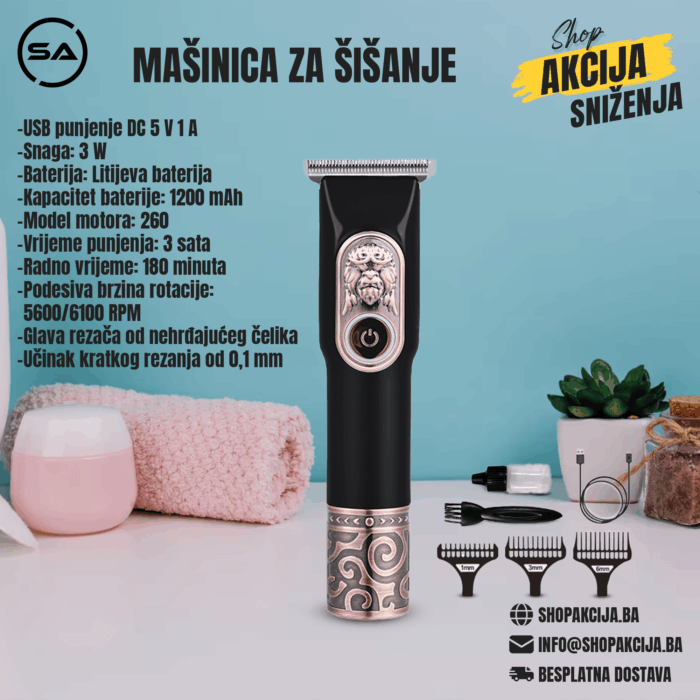 Mašinica za šišanje - 90492 - Image 1