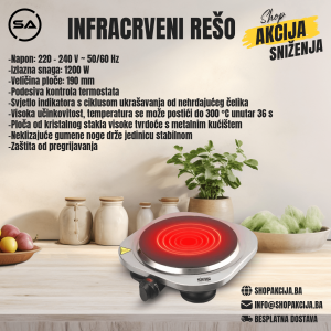 Infracrveni rešo - KD5060
