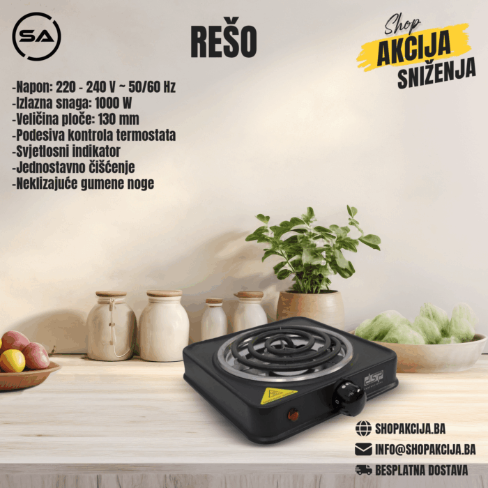 Rešo - KD4054 - Image 1