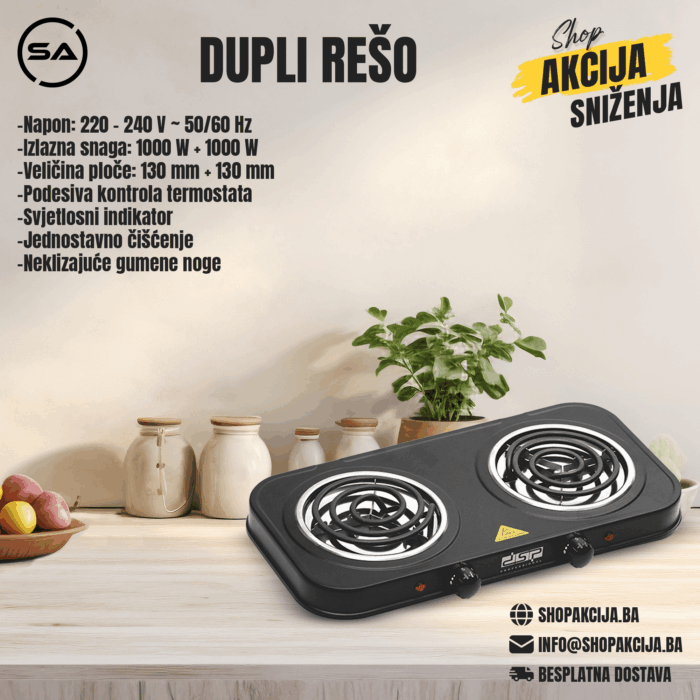 Dupli rešo - KD4055 - Image 1