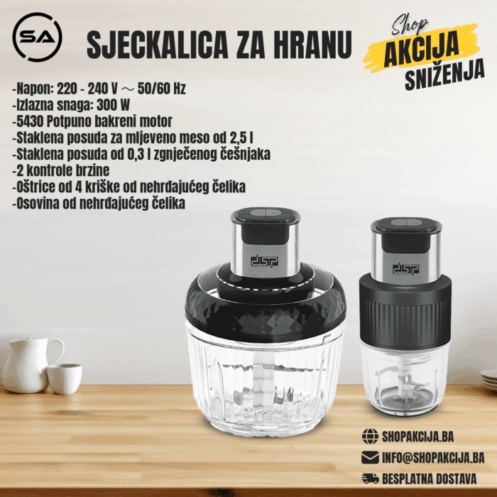 Sjeckalica za hranu - KM4072U - Image 1