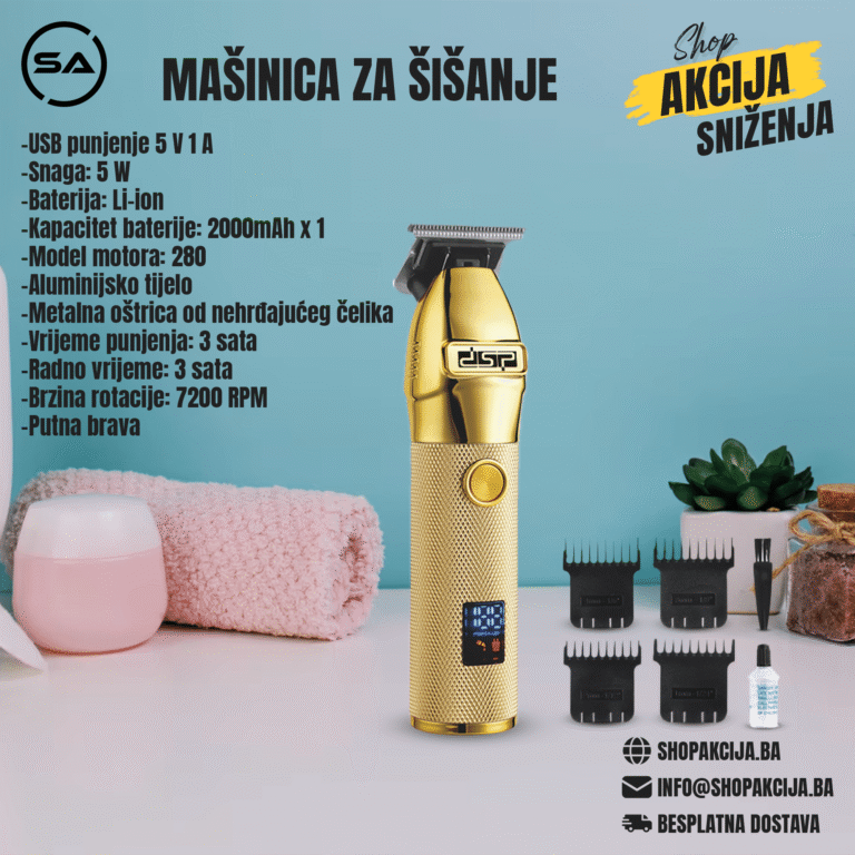 Mašinica za šišanje - 90395