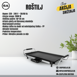 Roštilj - KB1057