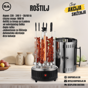 Roštilj - KB4008