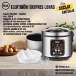 DSP ELEKTRIČNI EKSPRES LONAC 5L , 900W - KB5004
