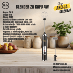 Blender za kafu 4W - KA3145