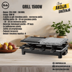 GRILL 1500W - KB1084U