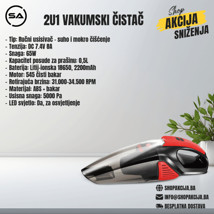 2u1 Vakumski čistač 600W - KD2054 - Image 1