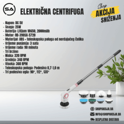 11u1 električna centrifuga za ribanje - KD2504