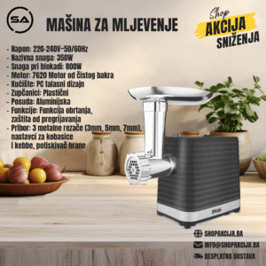 MAŠINA ZA MLJEVENJE MESA 300W - KM5051